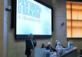 «Разговоры о важном»: члены организации «Дети Сталинграда» встретились со студентами ВГСПУ