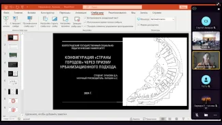 Студенты института исторического и правового образования – победители и участники ежегодной археологической конференции студентов и аспирантов