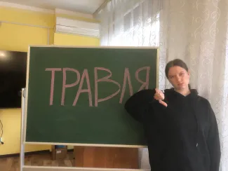 Социальный театр