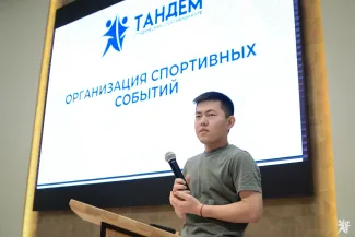 В Тандеме со спортом