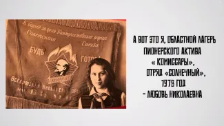 Студенты института иностранных языков стали участниками проекта «Устная история: XX век в воспоминаниях»
